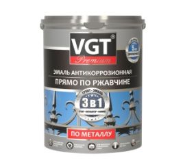 Грунт-эмали 3в1 акриловые без запаха