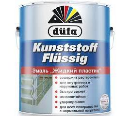 Эмаль жидкий платик DUFA