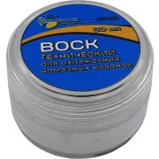 Воск для алмазных коронок 283100