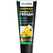 Клей жидкие гвозди Кримельте Ультима №300 для внеш. и внутр. работ прозрачные 250гр