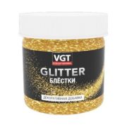 PET GLITTER (блески) золото 0,05 кг