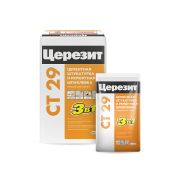 Штукатурка и ремонт.шпатлевка СТ 29/5, 5кг
