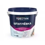 Шпатлевка Престиж акрилатная латексная 1,5кг