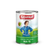 Эмаль МА-15 Престиж МА-15 КАЗАЧКА  Сурик 0,9 кг