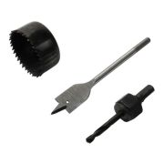 Набор для установки замков 3шт 6882М