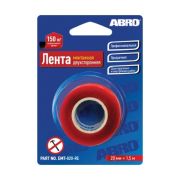 Скотч двухсторонний ABRO монтажный 20мм-1,5м