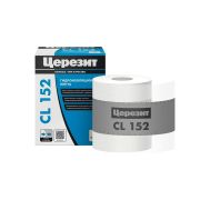 Лента гидроизоляционная CL 152  120мм/10м ЦЕРЕЗИТ