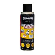 Удалитель наклеек ABRO MASTERS 400мл