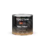 Мастика Престиж БИТУМНО-ПОЛИМЕРНАЯ универсальная 2 кг