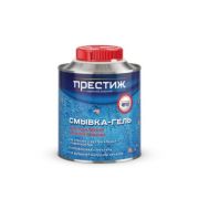 Тех. жидкость Престиж Смывка-гель 0,8 кг