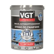 Эмаль ВД-АК-1179 антикор «Профи» по металлу (Грунт-эмаль 3в1) синяя 2.5кг